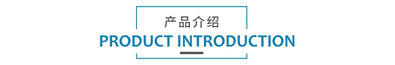 雙氧水專用吸附劑產(chǎn)品介紹 雙氧水專用吸附劑產(chǎn)品介紹