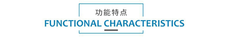 雙氧水專用吸附劑特點 雙氧水專用吸附劑特點.jpg