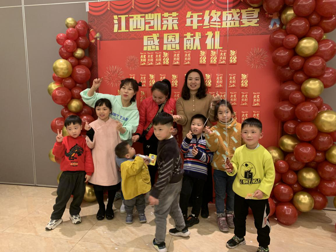 1614311493399541.png 1614311493399541.png