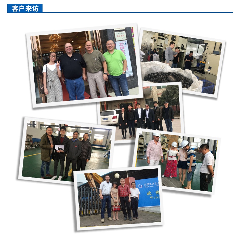 304鮑爾環(huán)填料廠家榮譽(yù)證書