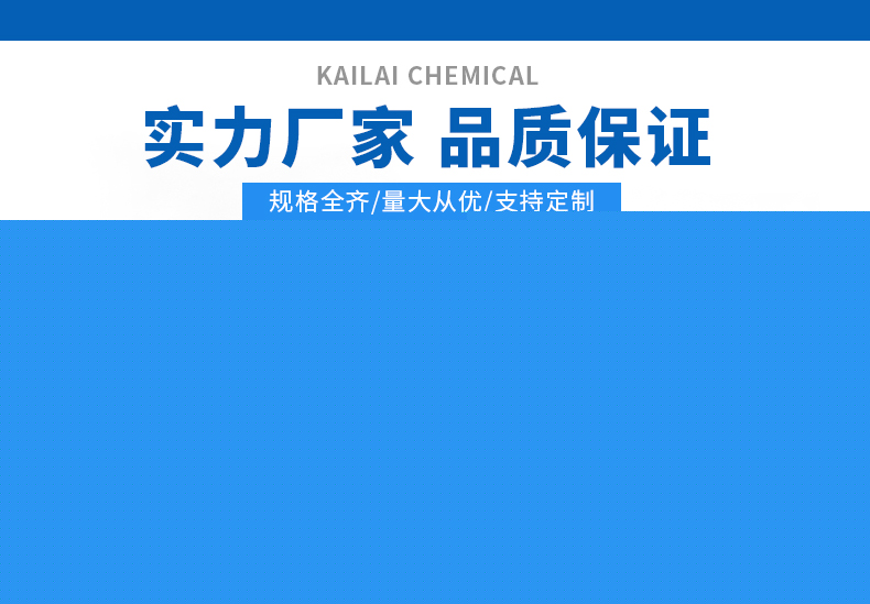 金屬矩鞍環(huán)IMTP填料