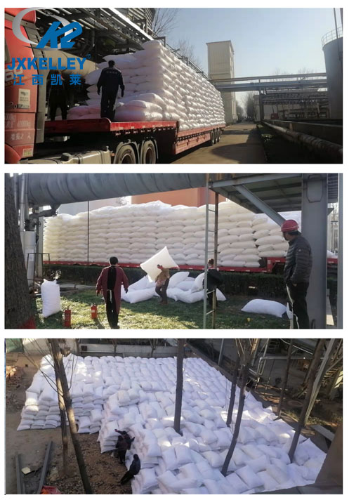 河南利源128萬噸/年焦化及煤氣綜合利用項(xiàng)目——塑料異鞍環(huán)