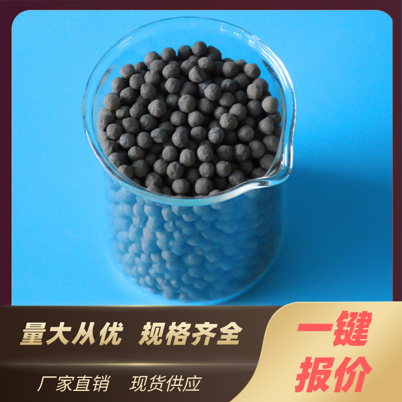 輕質(zhì)陶粒濾料主要用途 輕質(zhì)陶粒濾料主要用途