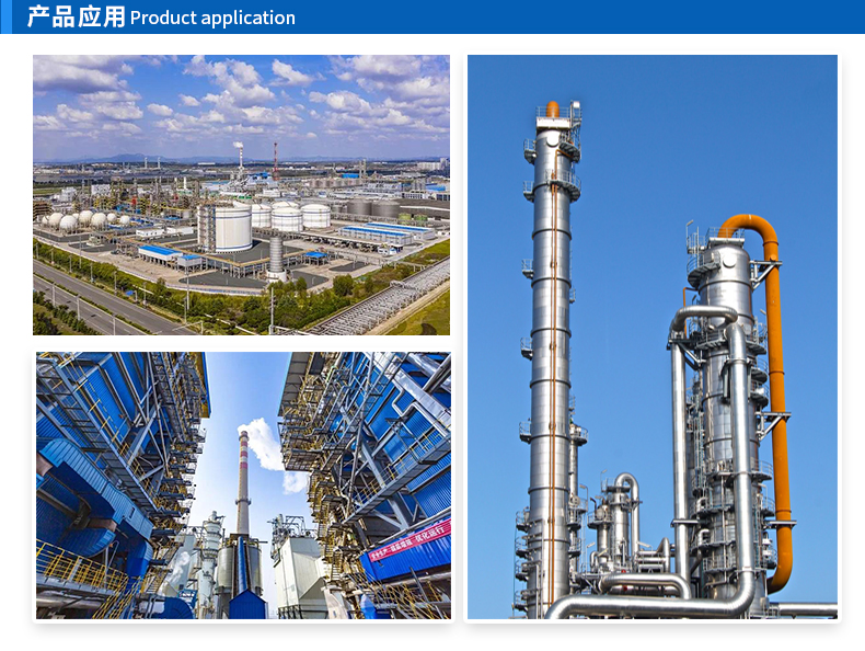 填料塔與噴淋塔的優(yōu)缺點(diǎn) 