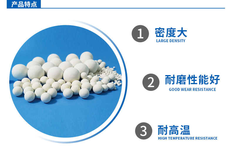 氧化鋁陶瓷耐溫多少度 氧化鋁陶瓷耐溫多少度