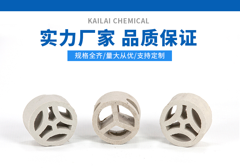 1682583820523191.jpg 陶瓷三丫環(huán)_01.jpg